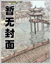 我网恋又翻车了(1v1 高h)
